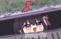 Rule 34 | 1girl, :3, azki (hololive), black hair, blue eyes, chibi, grate, hololive, it (stephen king), japanese text, open mouth, parody, pink hair, sewer grate, smile, solo, storm drain, virtual youtuber, yasashi v