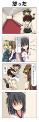 Rule 34 | 1boy, 4koma, 5girls, admiral (kancolle), ahoge, atago (kancolle), aura, beret, blonde hair, blue eyes, breasts, brown eyes, brown hair, closed eyes, comic, commentary request, dark aura, detached sleeves, double bun, empty eyes, epaulettes, frown, gloves, green eyes, hair between eyes, hair bun, hair ornament, hallway, hand on another&#039;s head, hat, headgear, highres, holding, holding hair, jacket, japanese clothes, jealous, kaga (kancolle), kantai collection, kongou (kancolle), large breasts, little boy admiral (kancolle), long sleeves, maya (kancolle), military, military hat, military uniform, multiple girls, muneate, necktie, nontraditional miko, open mouth, oversized clothes, peaked cap, pleated skirt, rappa (rappaya), red eyes, shaded face, shoes, side ponytail, skirt, sleeveless, smile, translation request, uniform, wide sleeves, yamashiro (kancolle), yandere