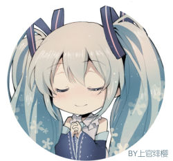 Rule 34 | 00s, 1girl, artist name, bare shoulders, blue necktie, blush, chibi, chinese text, closed eyes, closed mouth, collared shirt, detached sleeves, facing viewer, grey shirt, hatsune miku, interlocked fingers, jokanhiyou, long hair, long sleeves, necktie, own hands clasped, own hands together, shirt, smile, solo, twintails, very long hair, vocaloid, wing collar