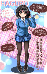 Rule 34 | 10s, 1girl, blue skirt, checkered clothes, checkered skirt, haguro (kancolle), hair between eyes, hair ornament, highres, kantai collection, looking at viewer, necktie, nukoyarou, pantyhose, shoes, short hair, skirt, solo, translation request