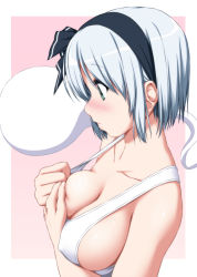 Rule 34 | 1girl, bare arms, bare shoulders, black hairband, black ribbon, blush, border, breasts, cleavage, collarbone, commentary request, covered erect nipples, from side, green eyes, hair ribbon, hairband, highres, hitodama, konpaku youmu, konpaku youmu (ghost), large breasts, no bra, nori tamago, nose blush, outside border, pink background, profile, ribbon, short hair, sidelocks, silver hair, simple background, solo, tank top, touhou, upper body, white border, white tank top