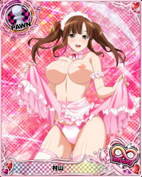 Rule 34 | 1girl, boots, breasts, brown eyes, brown hair, card (medium), female focus, high school dxd, highres, large breasts, matching hair/eyes, murayama (high school dxd), nipples, nude filter, panties, pawn (chess), pink panties, solo, standing, thighhighs, thighhighs under boots, third-party edit, topless, underwear