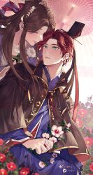 Rule 34 | 1boy, 1girl, blurry, blush, brown hair, brown jacket, chinese clothes, closed eyes, code: kite, depth of field, face-to-face, flower, green eyes, guanglingwang, hair ornament, hair over shoulder, hanfu, highres, holding, holding flower, holding umbrella, jacket, kharu11, long sleeves, looking at another, oil-paper umbrella, pink flower, pink umbrella, profile, red hair, red ribbon, ribbon, sidelocks, sitting, smile, sparkle, sun quan (code:kite), umbrella, white flower, wide sleeves, xiao guan (headdress)
