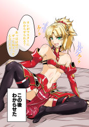 Rule 34 | +++, 1girl, absurdres, bandeau, bed, bed sheet, blonde hair, blush, braid, breasts, collarbone, cutoffs, fangs, fate/apocrypha, fate/grand order, fate (series), french braid, green eyes, hair ornament, hair scrunchie, highres, indoors, long hair, looking at viewer, mordred (fate), mordred (fate/apocrypha), no panties, no shoes, on bed, ponytail, red scrunchie, sangyou haikibutsu a, scrunchie, shiny clothes, shiny skin, sitting, small breasts, solo, thighhighs
