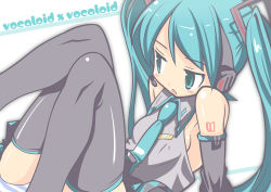 Rule 34 | aqua eyes, aqua hair, arata toshihira, detached sleeves, hatsune miku, headset, highres, panties, solo, striped clothes, striped panties, thighhighs, twintails, underwear, vocaloid