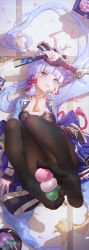 Rule 34 | 1girl, absurdres, arm guards, arm up, armor, ayaka (genshin impact), black gloves, black pantyhose, blue eyes, blue hair, blunt bangs, breastplate, chinese commentary, choker, commentary request, dango, english text, feet, folding fan, food, holding with feet, full body, genshin impact, gloves, hair ornament, hair ribbon, hand fan, highres, holding, holding fan, icecake, legs up, light blue hair, long hair, long sleeves, looking at viewer, lying, no shoes, on back, panties, panties under pantyhose, pantyhose, parted lips, partially fingerless gloves, petals, ponytail, purple ribbon, purple skirt, ribbon, sidelocks, skirt, solo, tabi, tassel, underwear, very long hair, wagashi, white panties, yellow choker