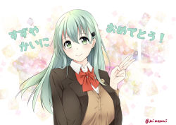 Rule 34 | 1girl, aqua hair, blazer, blush, bow, bowtie, breasts, brown jacket, green eyes, hair between eyes, hair ornament, hairclip, jacket, kantai collection, large breasts, long hair, looking at viewer, mimamui, red bow, red bowtie, school uniform, simple background, smile, solo, suzuya (kancolle), suzuya kai ni (kancolle), sweater vest, twitter username, upper body, v