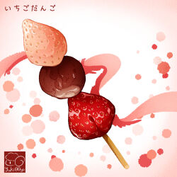 Rule 34 | artist logo, food, food focus, fruit, highres, no humans, original, skewer, strawberry, yuki00yo