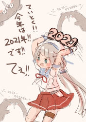 Rule 34 | 1girl, 2021, blue sailor collar, bokukawauso, commentary request, gloves, green eyes, grey hair, hat, hip vent, kantai collection, long hair, low twintails, mikura (kancolle), otter, pleated skirt, puffy short sleeves, puffy sleeves, red skirt, sailor collar, sailor hat, sailor shirt, shirt, short sleeves, skirt, throwing, translation request, twintails, white gloves, white shirt, wss (nicoseiga19993411)