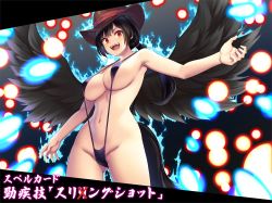 Rule 34 | 1girl, black hair, black one-piece swimsuit, black slingshot swimsuit, blush, breasts, brown hat, fang, hat, highres, kurokoma saki, large breasts, long hair, looking at viewer, navel, one-piece swimsuit, open mouth, ponytail, red eyes, revealing clothes, slingshot swimsuit, smile, solo, swimsuit, tarmo, teeth, touhou, translation request, wings