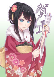 Rule 34 | 1girl, arrow (projectile), bad id, bad pixiv id, bell, black hair, blue eyes, blush, floral print, flower, hair ornament, hamaya, japanese clothes, kimono, long hair, open mouth, original, ray-akila, ray littlechamber, snake, solo