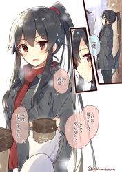 Rule 34 | 10s, 1girl, admiral (kancolle), alternate costume, black hair, brick wall, casual, coffee cup, comic, cup, disposable cup, gloves, hands in pockets, kantai collection, long coat, long hair, looking at viewer, military, military uniform, mishima kurone, naval uniform, open mouth, ponytail, red eyes, red scarf, scarf, sidelocks, smile, snowing, solo focus, translated, twitter username, uniform, white gloves, yahagi (kancolle)