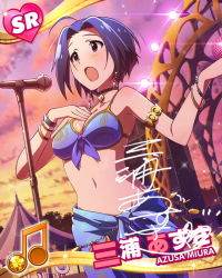 Rule 34 | 10s, 1girl, ahoge, beamed quavers, bikini, blue hair, bracelet, brown eyes, character name, character signature, earrings, hand on own chest, idolmaster, idolmaster (classic), idolmaster million live!, jewelry, kawakami tetsuya, looking away, lots of jewelry, microphone, microphone stand, miura azusa, musical note, official art, open mouth, signature, smile, solo focus, swimsuit