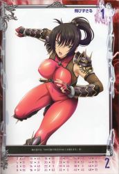 Rule 34 | 1girl, absurdres, bodysuit, breasts, high ponytail, highres, impossible clothes, isse, large breasts, no bra, ponytail, queen&#039;s blade, queen&#039;s gate, simple background, solo, soul calibur, soulcalibur, soulcalibur iv, taki (soulcalibur), white background