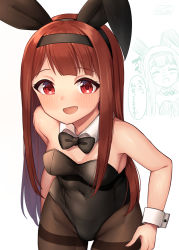 Rule 34 | 1girl, :d, ^ ^, animal ears, bare shoulders, binsen, black hairband, black neckwear, blush, bow, bowtie, breasts, brown hair, brown pantyhose, closed eyes, collar, detached collar, facing viewer, fake animal ears, hairband, highres, idolmaster, idolmaster million live!, leaning forward, leotard, long hair, looking at viewer, multiple views, open mouth, pantyhose, playboy bunny, rabbit ears, red eyes, signature, simple background, small breasts, smile, tanaka kotoha, thighband pantyhose, very long hair, white background, white collar, wing collar, wrist cuffs