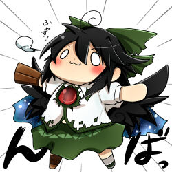 Rule 34 | 1girl, arm cannon, asymmetrical footwear, asyuaffw, black hair, black wings, blush, bow, chibi, closed mouth, full body, green bow, green skirt, hair between eyes, hair bow, long hair, mismatched footwear, puffy short sleeves, puffy sleeves, reiuji utsuho, shirt, short sleeves, simple background, skirt, solid oval eyes, solo, third eye on chest, touhou, v-shaped eyebrows, weapon, white background, white shirt, wings