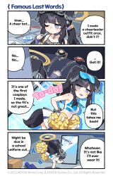 Rule 34 | 1girl, 4koma, animal ears, bangle, bare shoulders, black hair, blue archive, blue eyes, blush, bracelet, breasts, cheering, cheerleader, comic, commentary, crop top, dog ears, dog girl, dog tail, donmin h, english commentary, english text, eyewear on head, fabric, from behind, goggles, goggles on head, halo, hibiki (blue archive), hibiki (cheer squad) (blue archive), highres, holding, holding pom poms, jewelry, long hair, looking at viewer, looking back, medium breasts, millennium cheerleader outfit (blue archive), mirror, official alternate costume, official art, one eye closed, pom pom (cheerleading), pom poms, reflection, skirt, speech bubble, star sticker, sticker on arm, sticker on face, tail, tail wagging, text print, white skirt, yellow halo