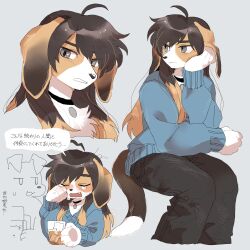 Rule 34 | 1girl, ahoge, animal ears, beagle, black choker, black pants, blue sweater, body fur, brown fur, brown hair, choker, claws, closed eyes, closed mouth, colored tips, commentary, cropped legs, crying, dog ears, dog tail, english commentary, fang, floppy ears, furry, furry female, grey background, grey eyes, hand on own cheek, hand on own face, highres, invisible chair, long hair, looking to the side, multicolored hair, open mouth, original, pants, rata (norahasu), rubbing eyes, simple background, sitting, sweater, tail, two-tone hair, white fur