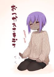Rule 34 | 1girl, aran sweater, black pantyhose, black shorts, blush, brown sweater, cable knit, closed eyes, closed mouth, dark-skinned female, dark skin, fate/prototype, fate/prototype: fragments of blue and silver, fate (series), hassan of serenity (fate), i.u.y, lap pillow invitation, pantyhose under shorts, long sleeves, pantyhose, patting lap, purple hair, short hair, short shorts, shorts, sidelocks, sitting, sleeves past wrists, smile, solo, sweater, translation request, yokozuwari
