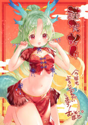 Rule 34 | 1girl, :d, animal ears, barefoot, breasts, chinese zodiac, commentary request, crop top, dragon ears, dragon girl, dragon horns, dragon tail, ear piercing, green hair, hands up, highres, horns, long hair, midriff, mutou mato, nail polish, navel, open mouth, original, parted bangs, pelvic curtain, piercing, pleated skirt, ponytail, red eyes, red nails, red skirt, short sleeves, skirt, small breasts, smile, solo, tail, translation request, very long hair, year of the dragon