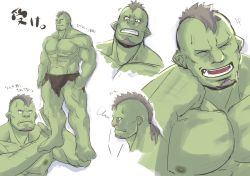 Rule 34 | 1boy, abs, arm hair, bara, bulge, chest hair, collage, colored skin, commentary request, facial hair, fangs, full body, goatee, green skin, grey hair, grin, hairy, katoributa a, large pectorals, leg hair, loincloth, male focus, mature male, medium hair, mohawk, monster boy, muscular, muscular male, navel, nipples, orc, original, pectorals, short hair, smile, stomach, thighs, topless male, translation request