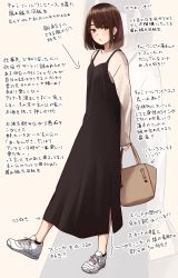 Rule 34 | 1girl, arms behind back, arrow (symbol), bag, black dress, black socks, blush, brown background, brown eyes, brown hair, closed mouth, commentary request, dress, full body, highres, holding, holding bag, kapatarou, long sleeves, looking at viewer, original, revision, shirt, shoes, sleeveless, sleeveless dress, sleeves past wrists, socks, solo, standing, standing on one leg, white footwear, white shirt, zoom layer