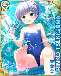 Rule 34 | 1girl, bare shoulders, barefoot, blue eyes, blue one-piece swimsuit, breasts, card (medium), competition swimsuit, day, girlfriend (kari), kicking, medium hair, official art, one-piece swimsuit, open mouth, outdoors, pool, poolside, qp:flapper, silver hair, sitting, small breasts, smile, solo, splashing, swimsuit, tagme, tsukiguma rinko, wading