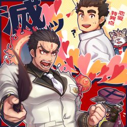 Rule 34 | 4boys, aizen (housamo), anger vein, bara, black hair, cat boy, character request, facial mark, forehead mark, furry, furry male, gozu farm, halo, halo behind head, large pectorals, male focus, multiple boys, muscular, open mouth, pectorals, protagonist 3 (housamo), red eyes, short hair, sweatdrop, thick eyebrows, tokyo houkago summoners, upper body, white neckwear