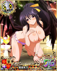 Rule 34 | 1girl, bent over, breasts, card (medium), female focus, high school dxd, highres, himejima akeno, large breasts, looking at viewer, nipples, smile, solo, third-party edit, topless
