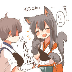 Rule 34 | 2girls, akagi (kancolle), animal ears, black hair, blush, brown hair, cat ears, cat tail, commentary request, closed eyes, kaga (kancolle), kantai collection, long hair, lowres, multiple girls, muneate, open mouth, rebecca (keinelove), short hair, side ponytail, smile, tail, translation request