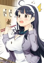 Rule 34 | 10s, 1girl, ^^^, breast expansion, breasts, bursting breasts, chopsticks, female focus, hairband, highres, kantai collection, large breasts, naitou ryuu, open mouth, popped button, school uniform, solo, surprised, ushio (kancolle), wardrobe malfunction