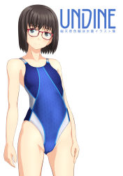 Rule 34 | 1girl, black eyes, black hair, blue one-piece swimsuit, cameltoe, collarbone, competition swimsuit, flat chest, gluteal fold, highres, looking at viewer, multicolored clothes, multicolored swimsuit, one-piece swimsuit, original, red-framed eyewear, short hair, simple background, solo, standing, swimsuit, takafumi, white background