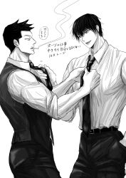 Rule 34 | 2boys, absurdres, adjusting another&#039;s clothes, adjusting clothes, adjusting necktie, artist request, black hair, collared shirt, cowboy shot, facial hair, fushiguro touji, greyscale, highres, jujutsu kaisen, looking at another, male focus, mature male, monochrome, motion lines, multiple boys, muscular, muscular male, mustache stubble, necktie, necktie grab, neckwear grab, pants, pectorals, scar, scar on face, shirt, shiu kong, short hair, smile, spiked hair, stubble, translation request, vest, yaoi