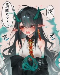 Rule 34 | 1girl, afterimage, arknights, bare shoulders, black hair, blush, breasts, cleavage, cleavage cutout, clothing cutout, colored skin, commentary request, dragon girl, dragon horns, dragon tail, dress, dusk (arknights), ear blush, earrings, fang, fidgeting, fiery tail, fire, gradient skin, green fire, green hair, green skin, heart, highres, horns, jewelry, kaguura (kagu), long sleeves, looking away, looking down, looking to the side, medium breasts, motion blur, motion lines, multicolored hair, necktie, open clothes, open mouth, orange background, pointy ears, red eyes, red necktie, simple background, solo, streaked hair, tail, tail wagging, translation request, two-tone hair, upper body, white dress