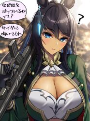 Rule 34 | 1girl, ?, absurdres, animal ears, ascot, azuki (azuki azukki), bandeau, black gloves, black hair, blue eyes, blurry, blurry background, blush, breasts, cleavage, closed mouth, commentary request, dark-skinned female, dark skin, earrings, gloves, green jacket, gun, hair between eyes, highres, holding, holding gun, holding weapon, horse ears, horse girl, jacket, jewelry, large breasts, long hair, looking at viewer, magazine (weapon), open clothes, open jacket, outdoors, ponytail, rifle, single earring, solo, speech bubble, symboli kris s (umamusume), trigger discipline, umamusume, upper body, very long hair, weapon, white ascot