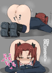 Rule 34 | 1girl, anus, ass, black bow, black footwear, blush, boots, bottomless, bow, brown eyes, brown hair, cleft of venus, female pubic hair, girls und panzer, grey background, hair bow, highres, jitome, kadotani anzu, military uniform, multiple views, ngc20701, ooarai military uniform, open mouth, pubic hair, pussy, simple background, top-down bottom-up, translation request, twintails, uniform