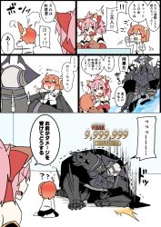 Rule 34 | 10s, 1boy, 2girls, :d, animal ears, animal hands, armor, bare shoulders, bell, black cloak, black pantyhose, black skirt, blue fire, blush, boots, bow, brown eyes, brown hair, chaldea uniform, cloak, closed eyes, comic, cup, detached sleeves, drink, drinking, drinking glass, drunk, eiri (eirri), fate/extra, fate/grand order, fate (series), fire, fox ears, fujimaru ritsuka (female), gameplay mechanics, gloves, glowing, glowing eyes, hair between eyes, hair bow, high ponytail, horns, jacket, japanese clothes, jingle bell, kimono, king hassan (fate), knee boots, long sleeves, multiple girls, nose blush, open mouth, pantyhose, paw gloves, pink hair, ponytail, red bow, red kimono, skirt, skull, smile, spikes, strapless, sweat, tamamo (fate), tamamo cat (fate), tamamo cat (first ascension) (fate), translation request, trembling, white footwear, white jacket