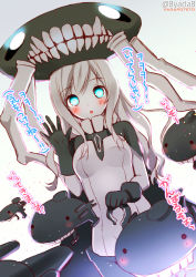 Rule 34 | 10s, 1girl, abyssal ship, aqua eyes, bad id, bad pixiv id, black gloves, blush, bodysuit, cane, cape, enemy aircraft (kancolle), gloves, glowing, glowing eyes, hat, kantai collection, long hair, open mouth, pale skin, silver hair, solo, translation request, twitter username, waving, wo-class aircraft carrier, yadapot