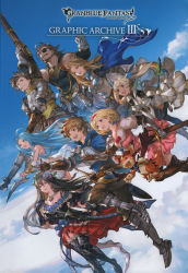 Rule 34 | 3boys, 5girls, absurdres, armor, belt, blonde hair, blue eyes, breastplate, breasts, brown eyes, brown hair, cape, collar, day, djeeta (granblue fantasy), dress, earrings, eugene (granblue fantasy), eyepatch, fighter (granblue fantasy), flower, gauntlets, gloves, gran (granblue fantasy), granblue fantasy, gun, hair flower, hair ornament, hairband, highres, io (granblue fantasy), jewelry, katalina (granblue fantasy), long hair, lyria (granblue fantasy), medium breasts, minaba hideo, multiple boys, multiple girls, non-web source, official art, open mouth, outdoors, rackam (granblue fantasy), rifle, rosetta (granblue fantasy), scan, short dress, sky, smile, sword, thighhighs, twintails, vyrn (granblue fantasy), weapon, zettai ryouiki