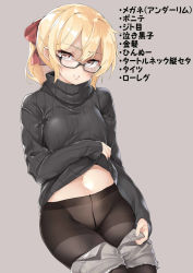 Rule 34 | 1girl, black-framed eyewear, black pantyhose, black sweater, blonde hair, bow, brown eyes, clothes lift, clothes pull, commentary request, cowboy shot, crotch seam, ebifurya, glasses, grey background, grey shorts, hair between eyes, hair bow, highres, lifting own clothes, long sleeves, looking at viewer, mole, mole under eye, navel, original, pantyhose, parted lips, ponytail, pulling own clothes, red bow, semi-rimless eyewear, shaded face, short shorts, shorts, shorts pull, simple background, solo, sweater, sweater lift, translation request, turtleneck, turtleneck sweater, under-rim eyewear