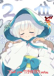 Rule 34 | 1girl, absurdres, blue bow, blunt bangs, bow, closed eyes, closed mouth, commentary, commentary request, facing viewer, flower knight girl, fujishima-sei ichi-gou, hand on own hip, hatsuyukisou (flower knight girl), highres, hood, japanese clothes, kimono, short hair, smile, solo, thank you, typo, upper body, waist bow, white hair, white kimono