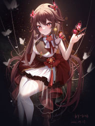 Rule 34 | 1girl, brown hair, bug, butterfly, commentary request, dress, frilled skirt, frills, genshin impact, highres, hu tao (genshin impact), insect, miaogujun, pantyhose, red butterfly, red eyes, skirt, sky, sleeveless, sleeveless dress, smile, solo, star (sky), starry sky, twintails, white dress, white pantyhose