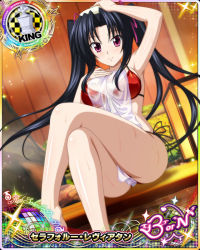 Rule 34 | 1girl, bikini, black hair, breasts, card (medium), character name, chess piece, closed mouth, hair ribbon, high school dxd, high school dxd born, king (chess), large breasts, long hair, looking at viewer, official art, pink eyes, red bikini, ribbon, serafall leviathan, sitting, smile, solo, swimsuit, towel, trading card, twintails, very long hair