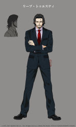 Rule 34 | 1boy, absurdres, black footwear, black hair, brown eyes, character name, collared shirt, concept art, crossed arms, dress shoes, facial hair, final fantasy, final fantasy vii, final fantasy vii remake, formal, full body, goatee, grey background, highres, jacket, long sleeves, looking at viewer, male focus, mature male, medium hair, necktie, official art, pants, parted bangs, pinstripe jacket, pinstripe pants, pinstripe pattern, pinstripe suit, red necktie, reeve tuesti, roberto ferrari, shirt, solo, square enix, standing, striped, suit, suit jacket, white shirt