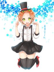 Rule 34 | 10s, 1girl, bangs pinned back, black thighhighs, bow, collared shirt, commentary request, earrings, frills, green eyes, hair bow, hat, high heels, hoshizora rin, jewelry, jumping, looking at viewer, love live!, love live! school idol festival, love live! school idol project, open mouth, orange hair, overall skirt, paw pose, red footwear, sakurai makoto (custom size), shirt, shoes, short hair, simple background, skirt, solo, star (symbol), suspender skirt, suspenders, thighhighs, top hat, translation request