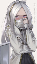 Rule 34 | 1girl, absurdres, animal ear fluff, animal ears, arknights, blush, coat, covering face, cowboy shot, dark-skinned female, dark skin, embarrassed, grey coat, hairband, heavyrain (arknights), highres, horse ears, long hair, long sleeves, multicolored hairband, open clothes, open coat, parted bangs, penguin4, purple eyes, silver hair, simple background, solo, translation request, white background