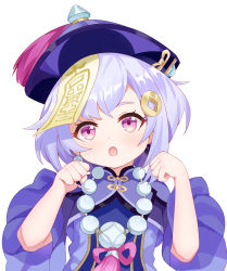 Rule 34 | 1girl, :o, absurdres, bead necklace, beads, chinese clothes, coin hair ornament, commentary request, earrings, genshin impact, hair between eyes, hair ornament, hat, head tilt, highres, jewelry, jiangshi, long hair, long sleeves, looking at viewer, low ponytail, necklace, ofuda, paw pose, purple eyes, purple hair, qingdai guanmao, qiqi (genshin impact), sidelocks, simple background, solo, vision (genshin impact), white background, wide sleeves, xian yu mi