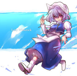 Rule 34 | 1girl, bloomers, blue skirt, character name, eyebrows, female focus, frilled skirt, frills, full body, gloves, hat, inuinui, letty whiterock, light purple hair, long sleeves, looking at viewer, pink eyes, short hair, simple background, skirt, solo, touhou, underwear, vest, walking, white bloomers, white gloves
