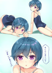 Rule 34 | 1girl, :o, aqua background, arm support, ass, bare arms, bare shoulders, blue background, blue hair, blue one-piece swimsuit, blush, closed mouth, collarbone, colored eyelashes, commentary request, competition school swimsuit, frown, gradient background, hair between eyes, highres, looking at viewer, minami (niiya), multiple views, niiya, one-piece swimsuit, original, parted lips, purple eyes, school swimsuit, shadow, short hair, swimsuit, top-down bottom-up, translated