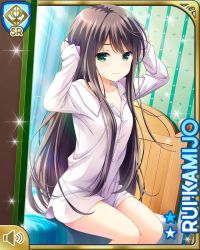 Rule 34 | 1girl, arms up, barefoot, bedroom, black hair, bottomless, breasts, card (medium), character name, closed mouth, female focus, girlfriend (kari), green eyes, hands in sleeves, indoors, kamijo rui, long hair, official art, qp:flapper, shirt, sitting, solo, tagme, tired, white shirt